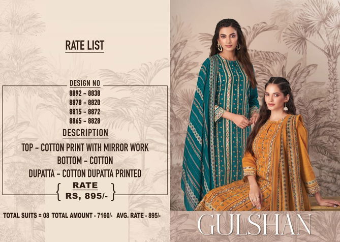 Gulshan By Saadgi Printed Cotton Dress Material Catalog